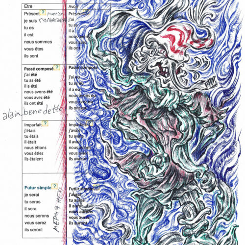 Sketch for the painting “Pinocchio”