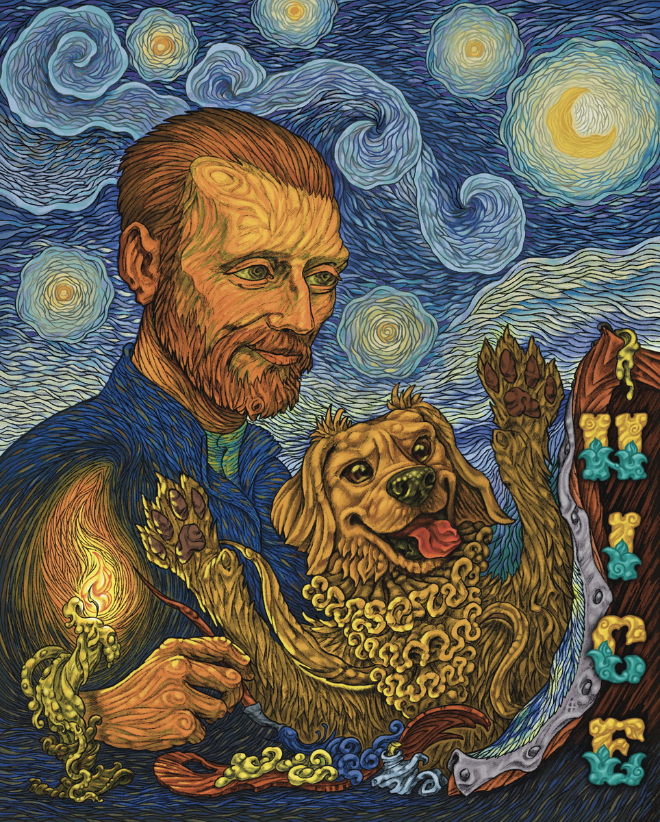 The Birth of Van Gogh’s Starry Night 2025-2026